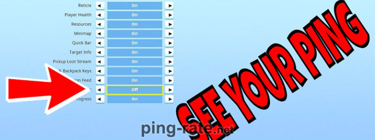 Как посмотреть пинг в фортнайт на xbox
